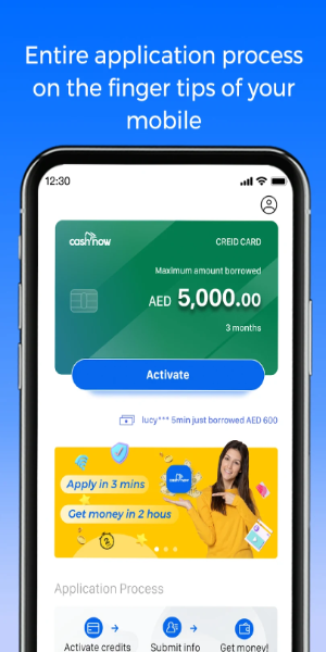 CashNow - Mobile Cash Loan App