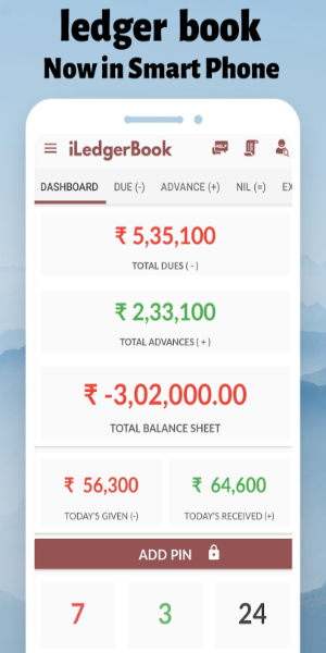 LedgerBook : Cashflow & Credit