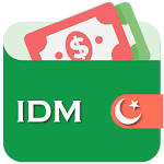 Islamic Debt Manager - IDM icon