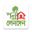 Palli Lenden (পল্লী লেনদেন) icon