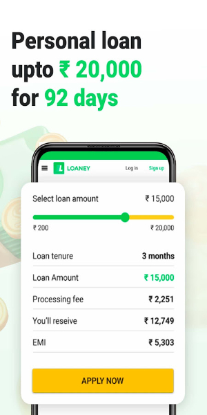 Loaney – Instant Personal Loan