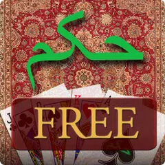 Hokm Free APK