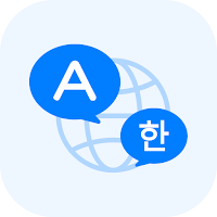 Easy Translate - VpnServersicon