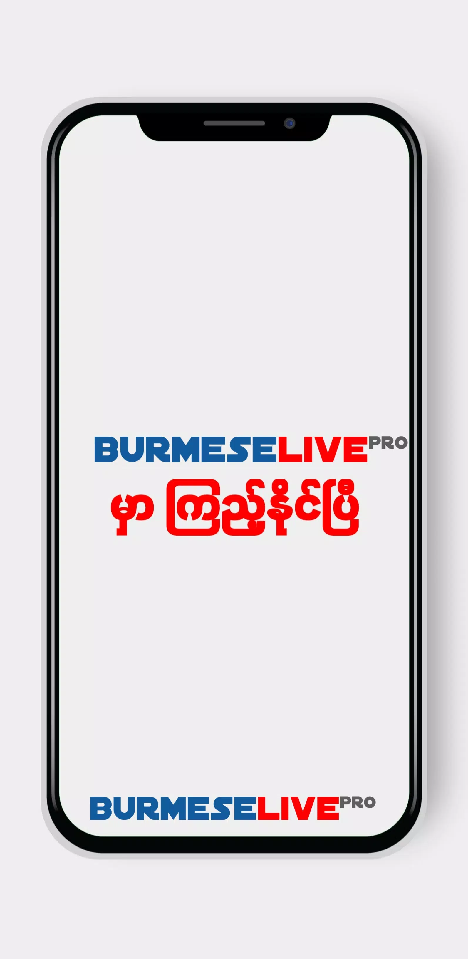 Burmese Live Pro