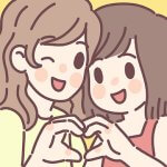 Pocket Love Mod APK