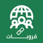 قروبات واتساب حديثة APK