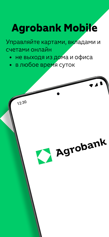 Agrobank