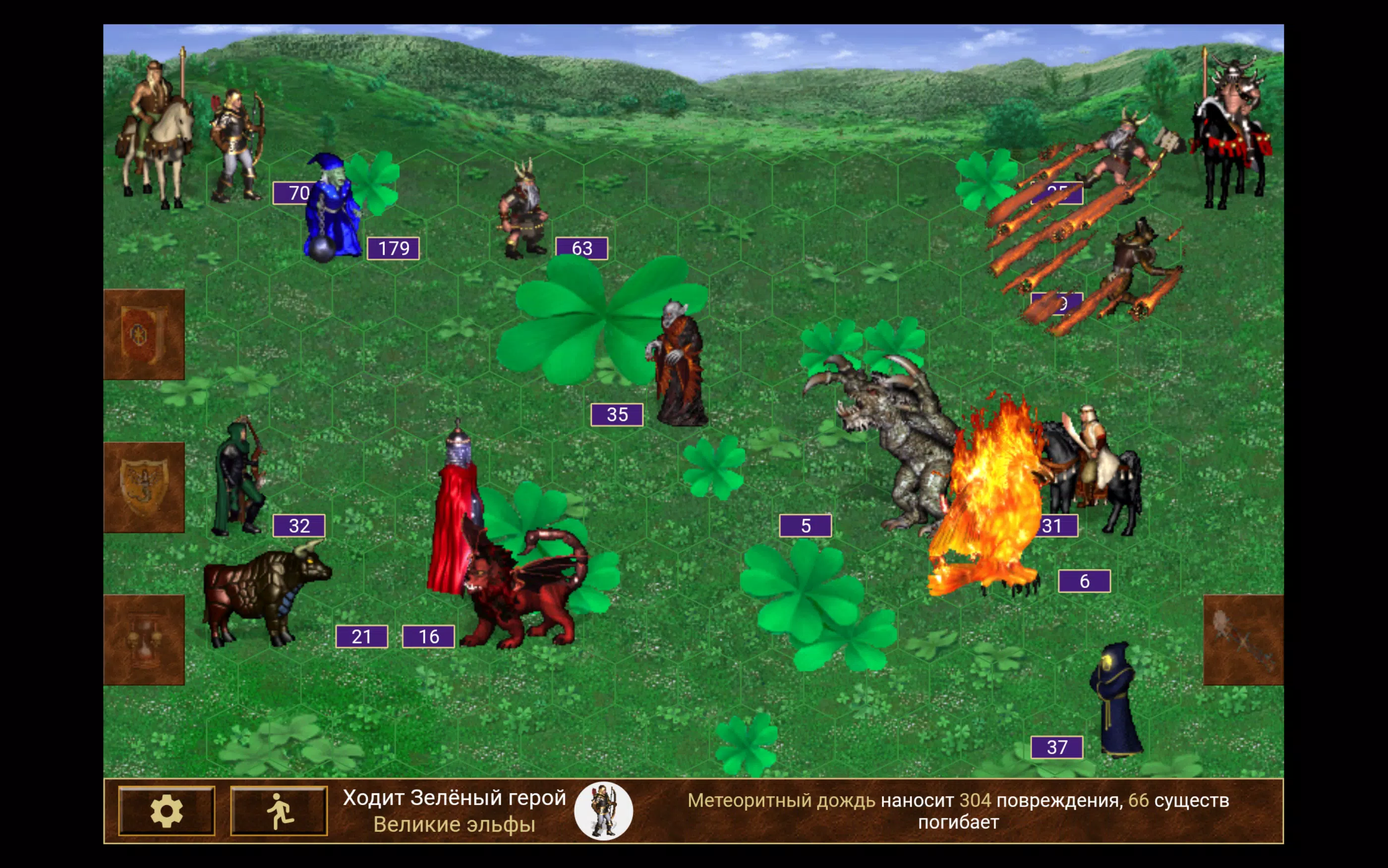 Heroes of might and magic 3