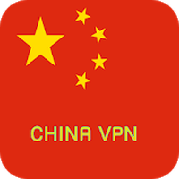 VPN China - Free•unblock•proxyicon