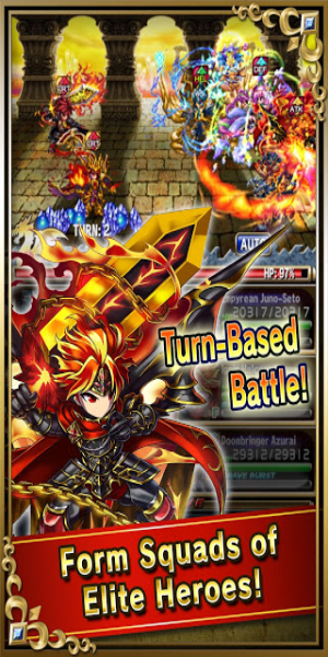 Brave Frontier Mod