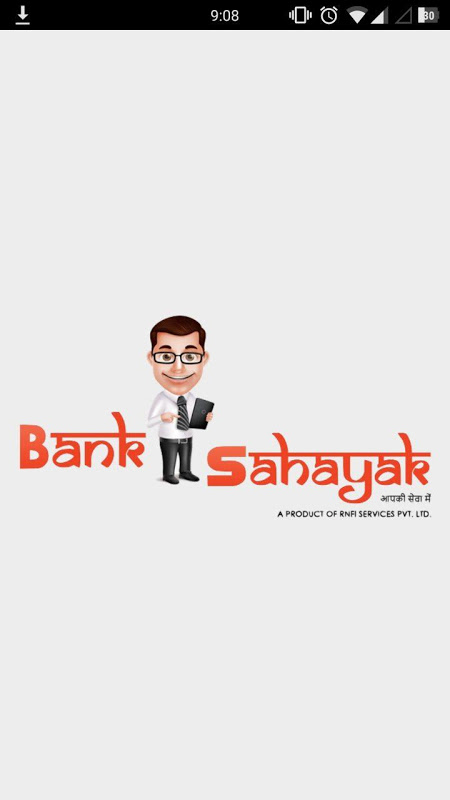 Bank Sahayak