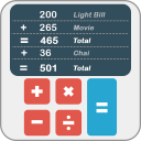 Tap Calc - EMI Calculator icon