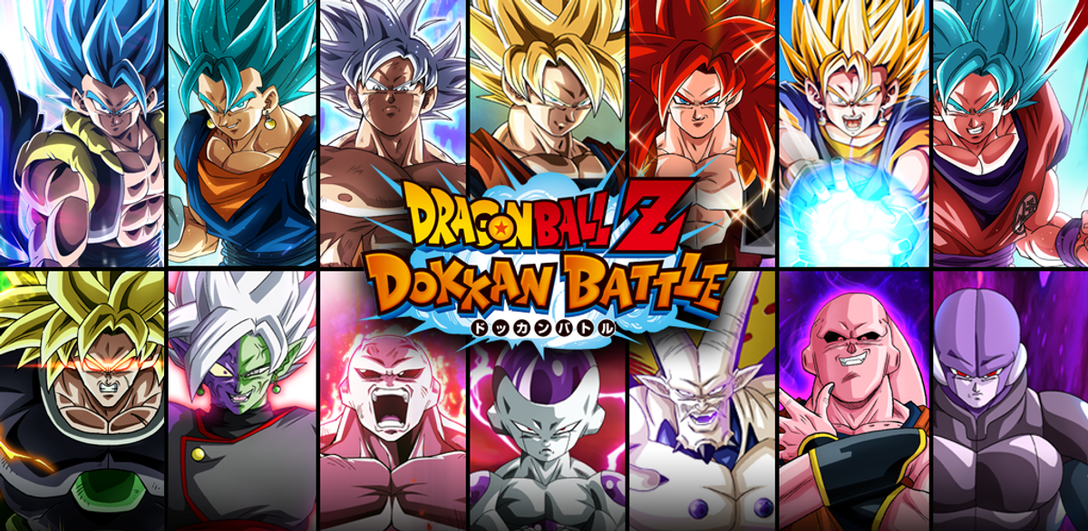 ドラゴンボールZ ドッカンバトル