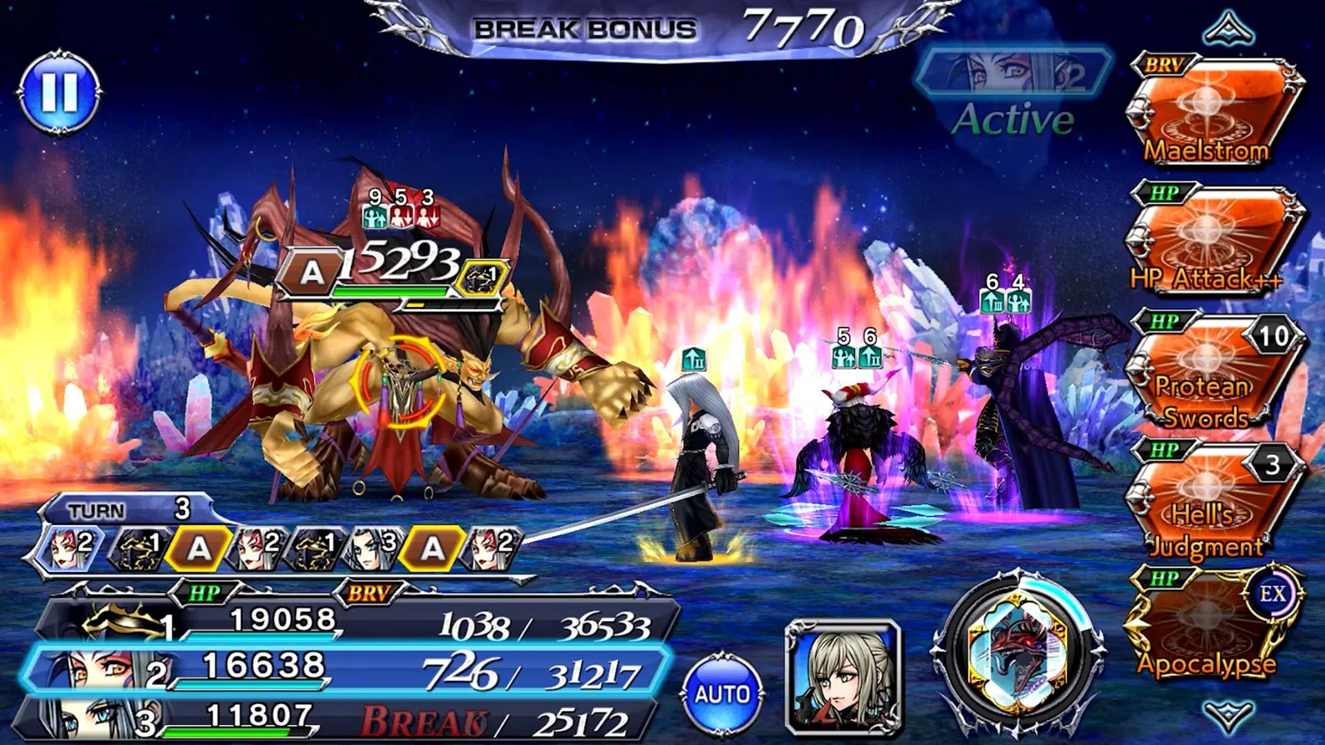 DISSIDIA FINAL FANTASY OO Mod