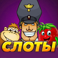 Казино игровые автоматы и слот icon