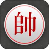 Chinese Chess - Tactic Xiangqi Mod icon