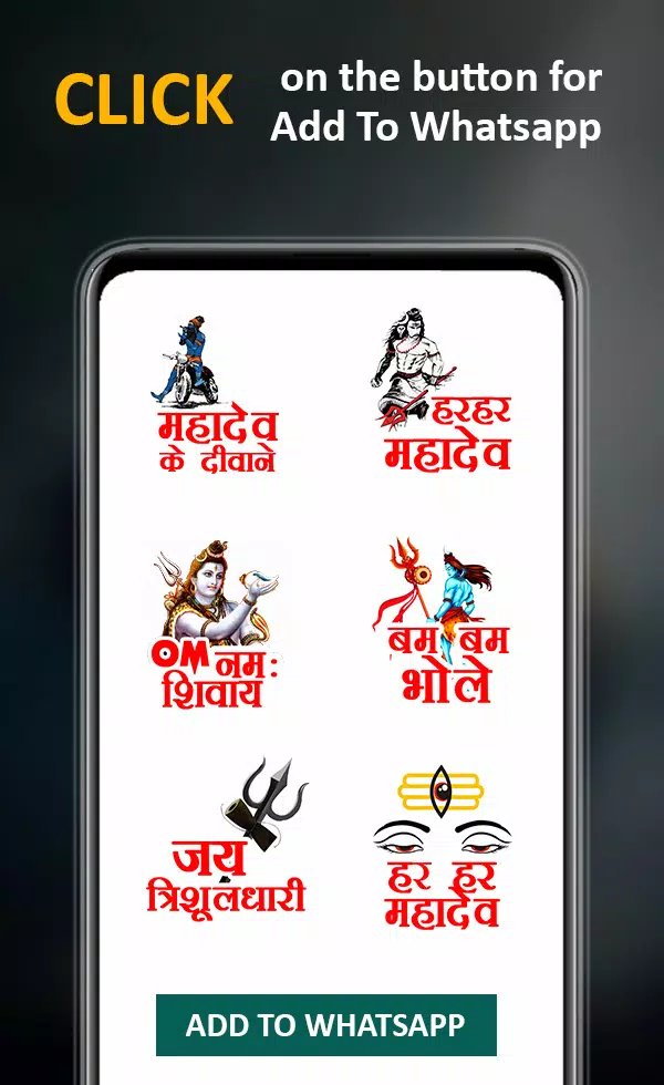 WAStickerApps - Shiva Stickers