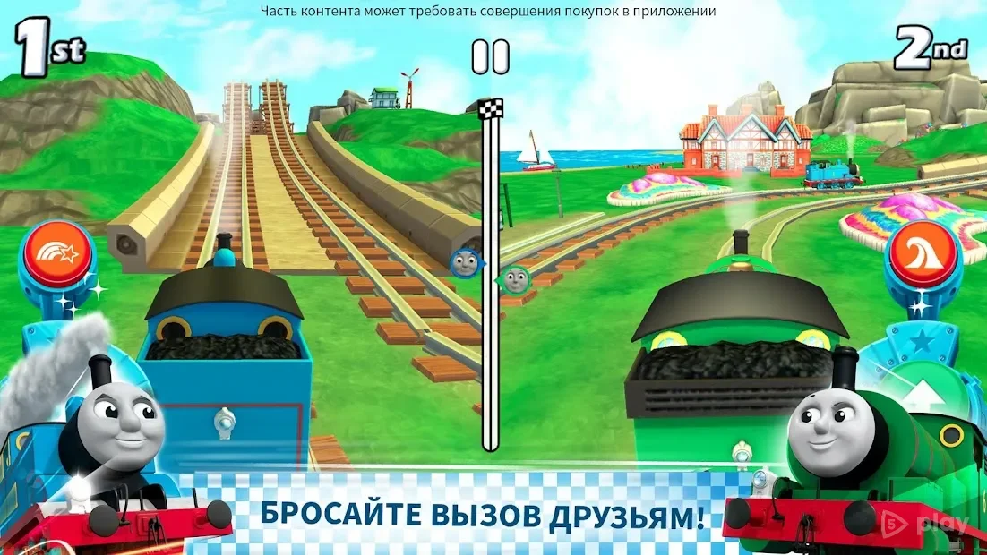 Thomas & Friends: Go Go Thomas Mod