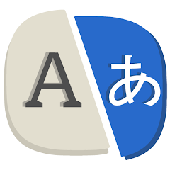 All Language Translate App Mod icon