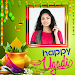 Ugadi Photo Frames 2024 icon