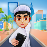 النحشة Run Mod APK