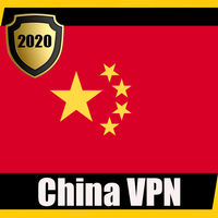 China VPN 2020 – Free China IP VPN Proxy icon