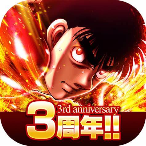 Hajime no Ippo icon