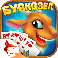 Burkozel - Буркозёл Zingplay icon