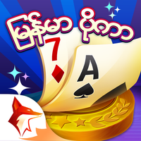 ျမန္မာ ပိုကာ ZingPlay 13 ခ်ပ္ APK