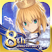 FGO JP icon