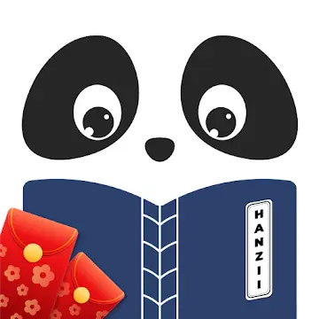 Hanzii APK