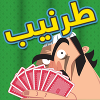 Tarneeb Toon 3D - طرنيب تون icon