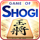 Kanazawa Shogi Lite (Japanese APK