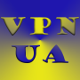 VPN UA (разблокировка VK, Яндекс, mail.ru и т.д..)icon