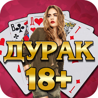 Дурак на раздевание 18+  Выиграй у красотки! icon