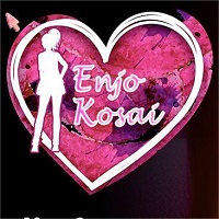 Enjo Kosai icon