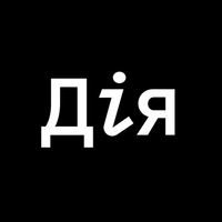 Дія APK