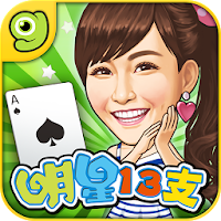 13Poker by gametower icon