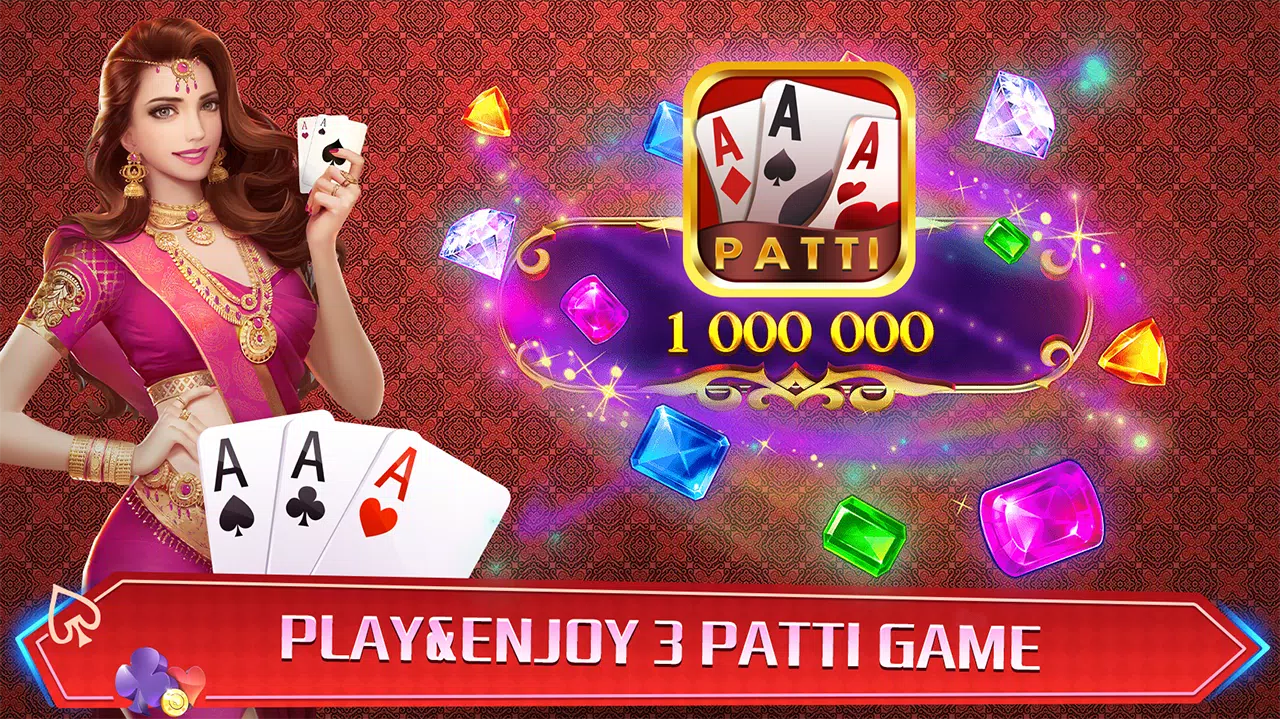 Teen Patti 3 Card