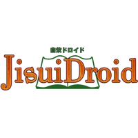 JisuiDroid APK