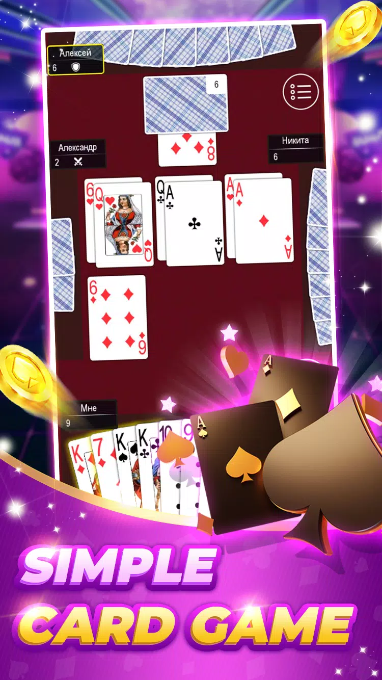Durak Classic