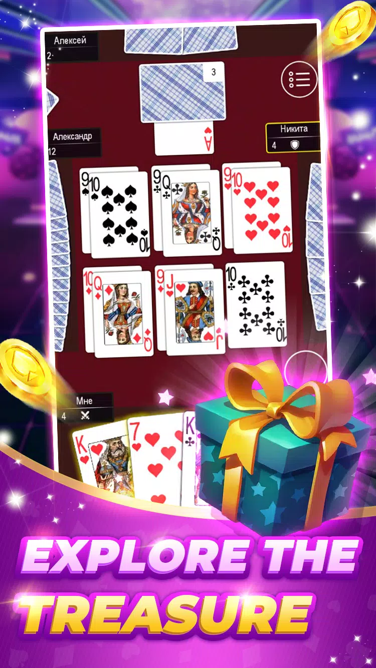 Durak Classic