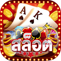 Sabong Game™- บิ๊กแบงรีสอร์ทicon