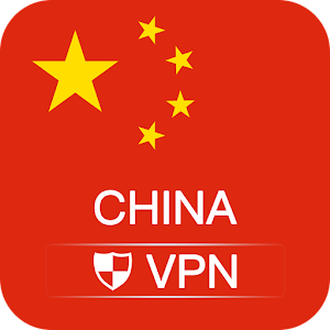 VPN China - Use Chinese IPicon