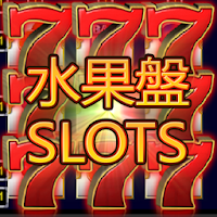 Fruit plate: 777 Slot Machine, icon