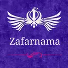 Zafarnama icon