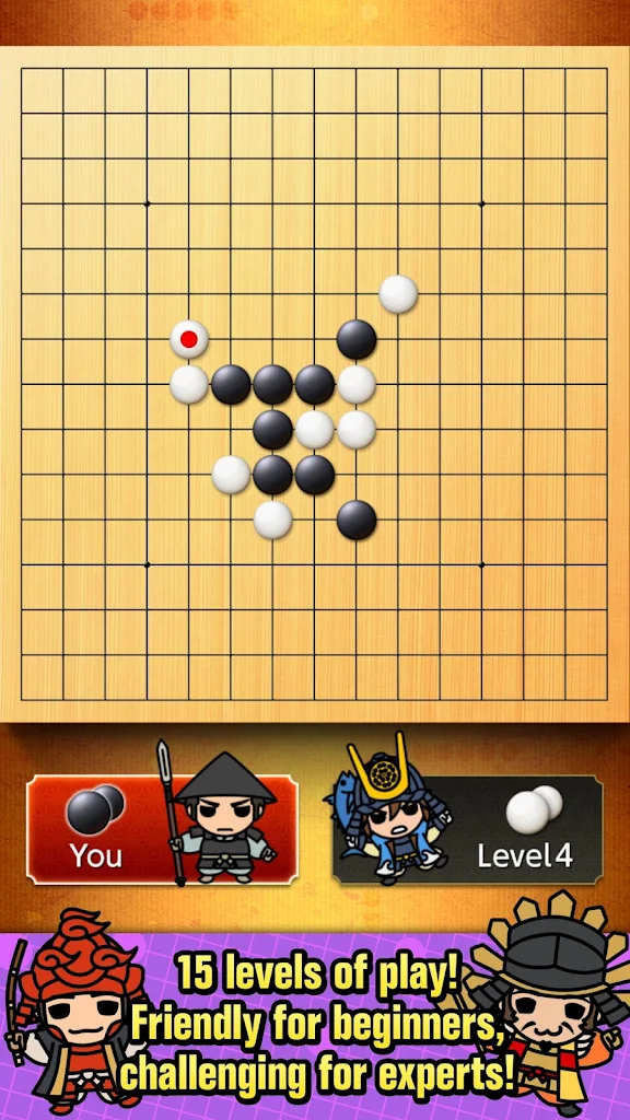 The Gomoku (Renju and Gomoku)