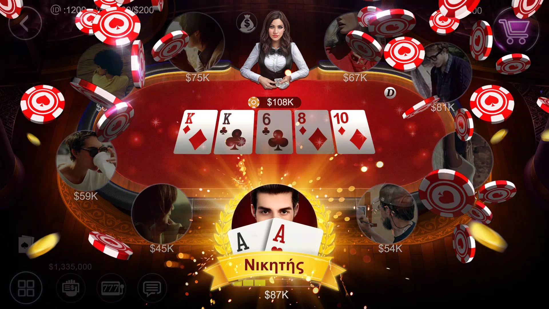 Πόκερ Κύπρου HD – Artrix Poker