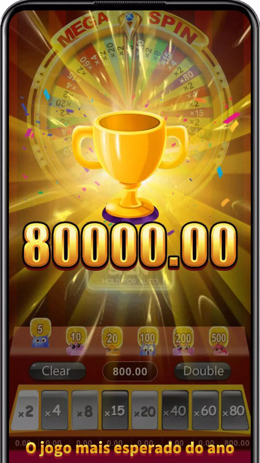 Mega Spin