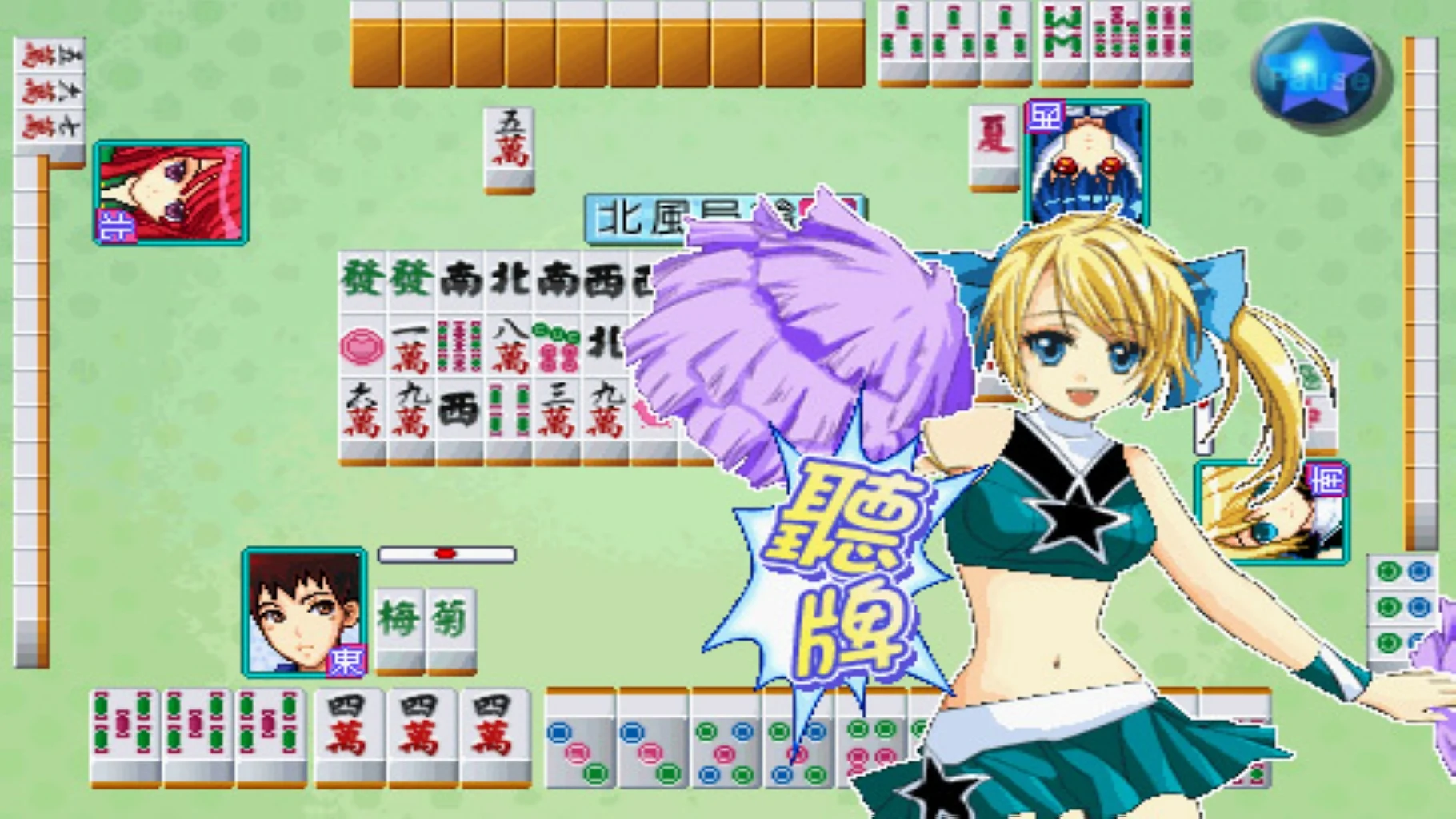 Cute Girlish Mahjong 16